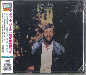 CD TAJ MAHAL - Happy Just To Be Like I Am (Limited SICP6680 SONY MUSIC LABE 2025 Japan Obi Rock
