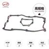 Link-Lock Valve Cover Gasket 11120032224 for BMW N46 Engine 1 Series 3 Series 118I120I318I320I520I X1 X3 Z4 E82 E87 E90 E92 E93