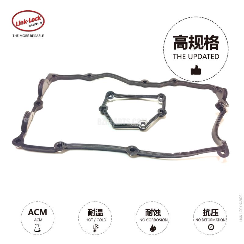 Link-Lock Valve Cover Gasket 11120032224 for BMW N46 Engine 1 Series 3 Series 118I120I318I320I520I X1 X3 Z4 E82 E87 E90 E92 E93