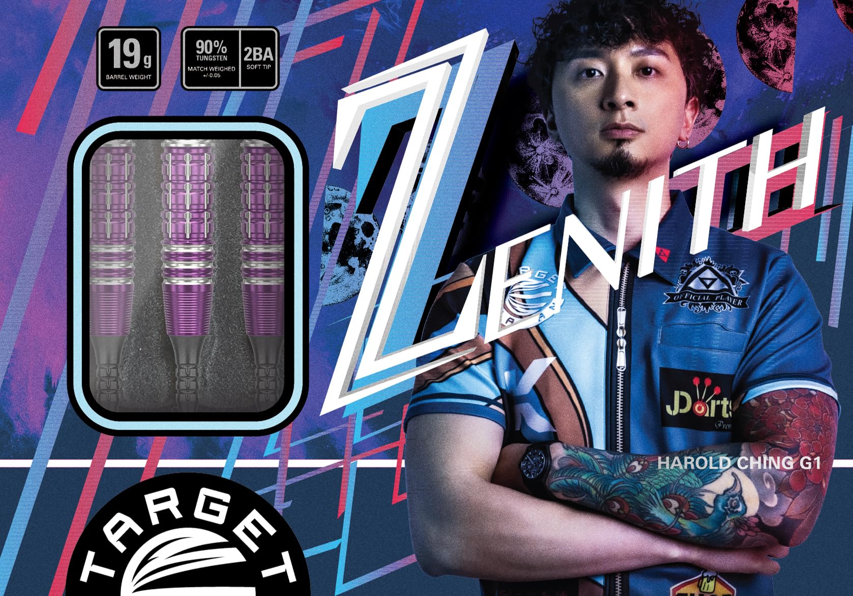 

Target PRIME Series ZENITH 90% 19G 2BA SOFT TIP DARTS.