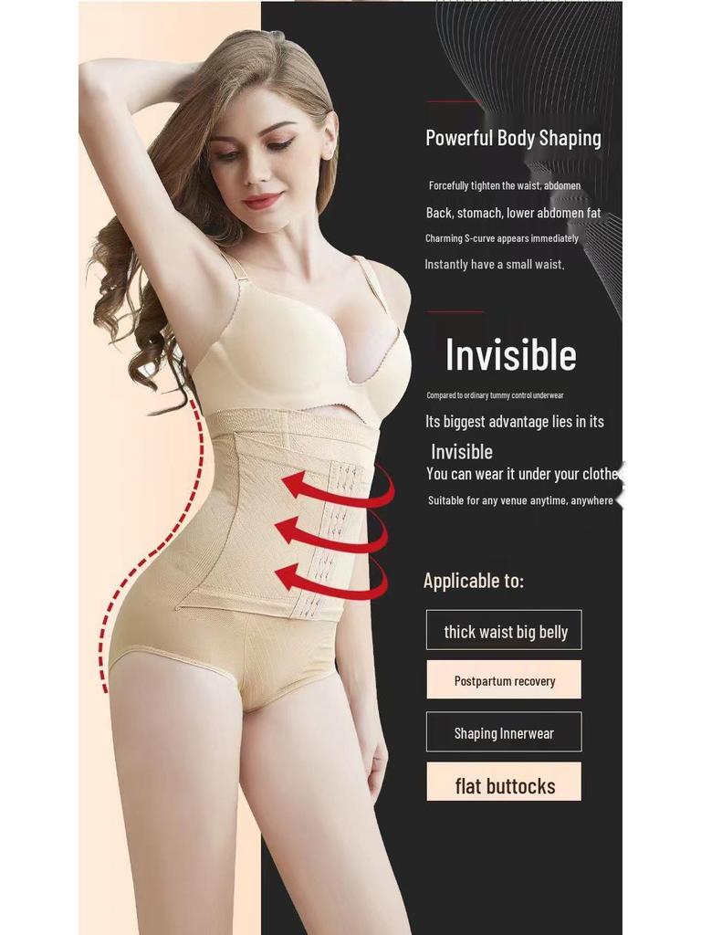 High-Waist Abdomen Control Shaping Panties for Women with Hip Lift and Anti-Exposure Design