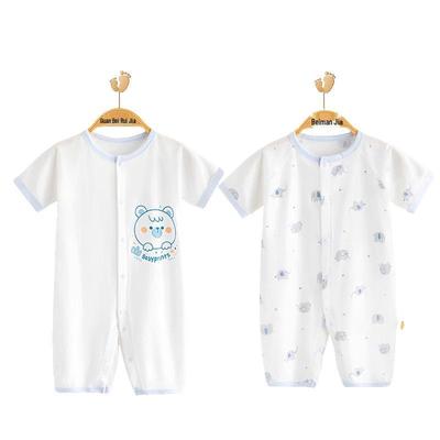 Newborn Short Sleeve Cotton Romper 2-Pack