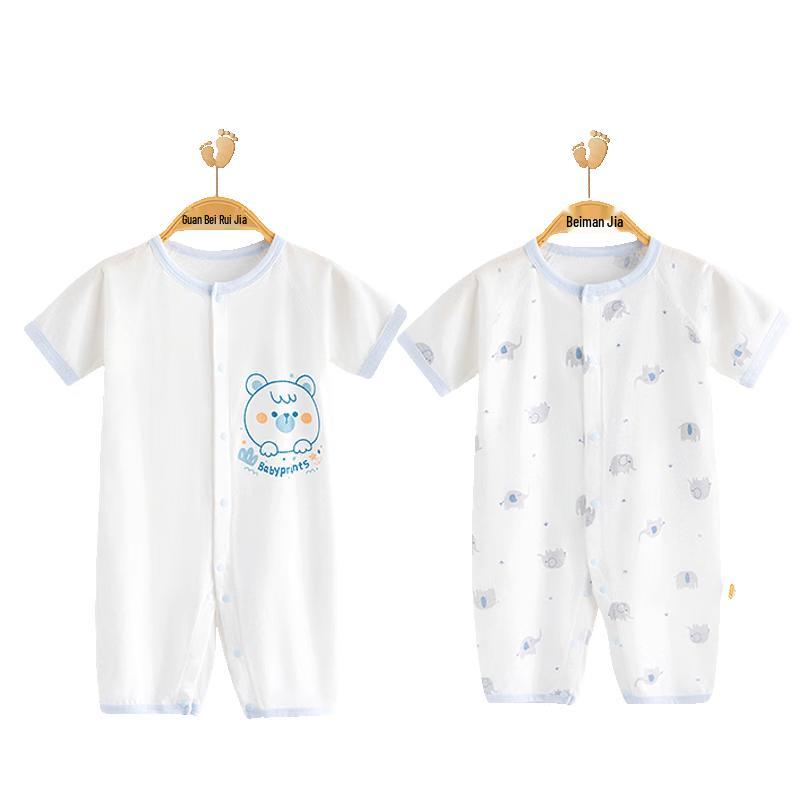Babyprints Newborn Short Sleeve Cotton Romper 2-Pack