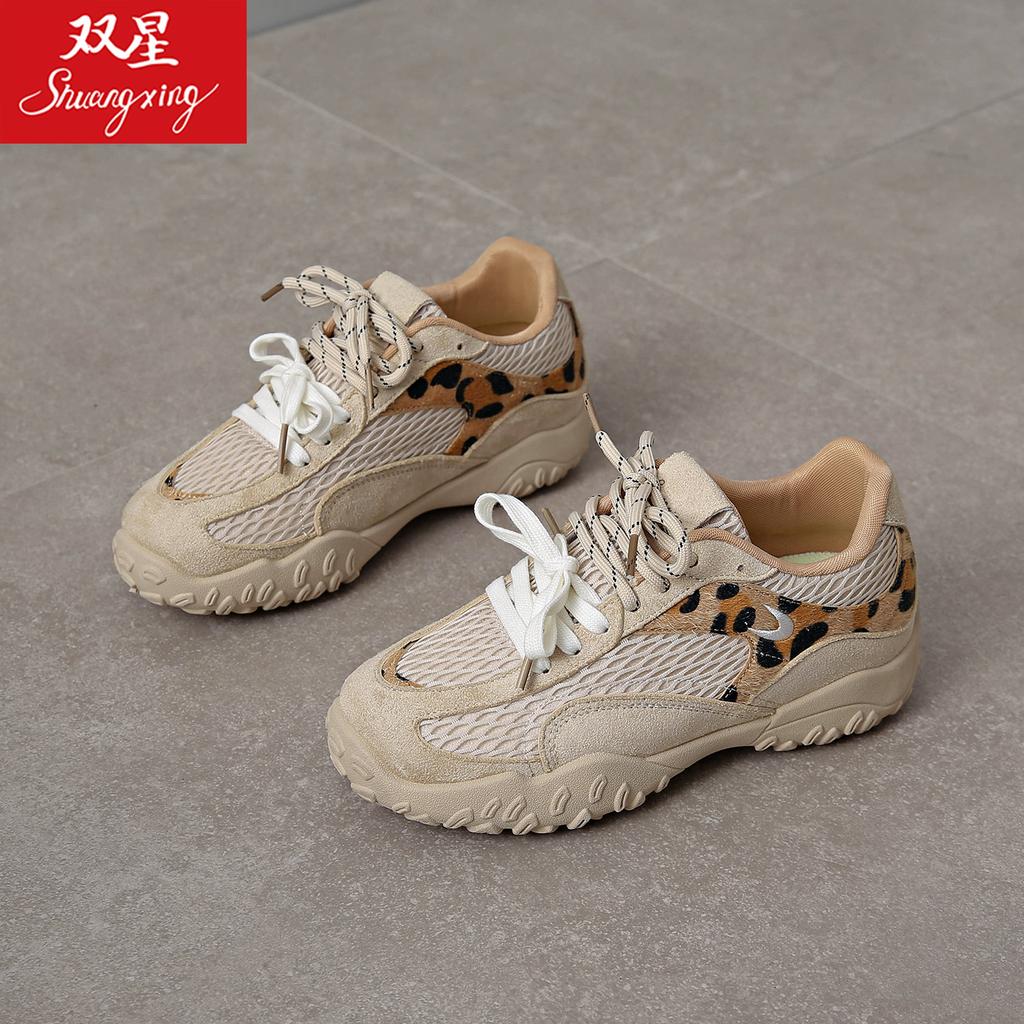 China Double Star ZGSX retro shoes, double shoelaces, German training shoes, new flat-soled Forrest Gump shoes