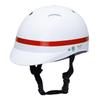SANADA Cycling Reflective Size M JJ-1 Helmet, White, Tape/Red, (57-58cm)