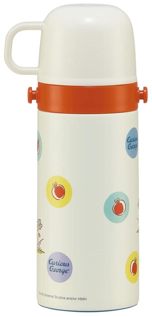 Skater 2WAY Trinkflasche für Kinder, Edelstahl, mit Strohhalm und Becher, 350 ml, Curious George Boys SKCP3-A