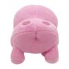 SK Japan Dwarf Butt Ball Mascot (Hidden Mojiri)