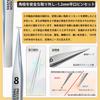 AioBos Blackhead Blackhead Acne Fine Tip Precision Tweezers Blackheads and Other Skin Pore Instruction Manual Storage Set Remover, Removal, Tweezers,
