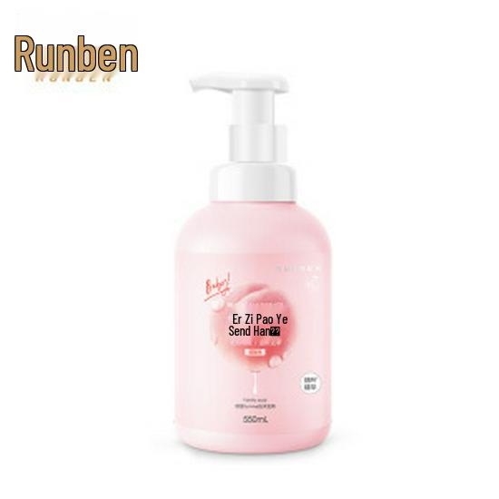 Runben Kids 2-in-1 Peach Leaf Shampoo & Body Wash - Foam Bath for Girls