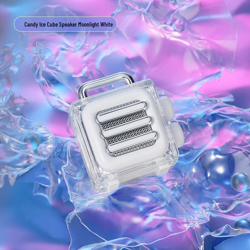 Elvis Radio MW-ICE Bluetooth Speaker CN plug (adapter included)