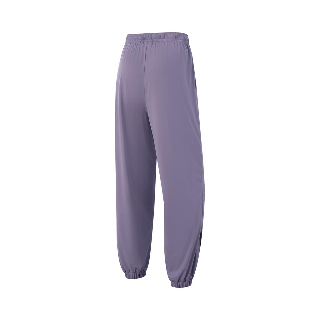 Li Ning Fitness Series Casual Simple Solid Color Ice Silk Quick Dry Cool Anti Ultraviolet Cuffed Elastic Knitted Sports Pants Women Bottoms AKYV196-3
