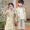 2026 Kids Hanfu: Chinese Style Summer Costume for Boys & Girls, Ideal for June 1st Performances