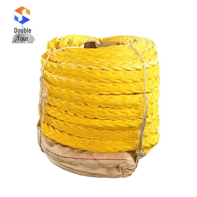 Marine Rescue Rope