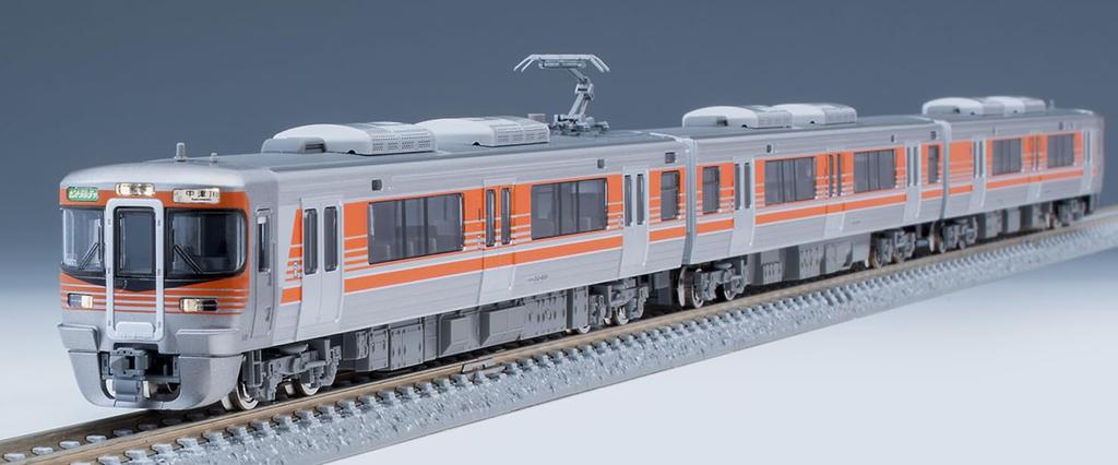 TOMYTEC TOMIX N Gauge JR 313 8000 Series Central Liner Set 98488 Model Train