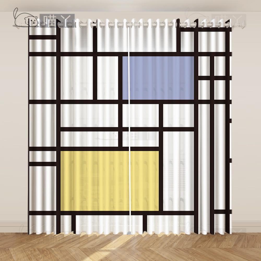 

New Abstract Mondrian Tricolor Checker Red Yellow Blue Geometric Style Patchwork Semi Blackout Design Style Drape Living Area Room Window Short 2x50W100H(CM)&hook