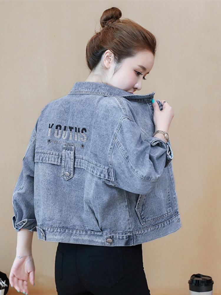 Chaqueta de mezclilla holgada estilo coreano para mujer talla grande, Otoño 2026