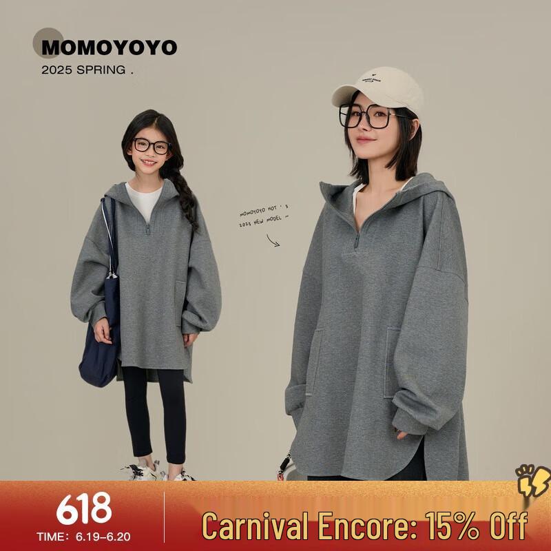 Kids Loose Half-Zip Hooded Sweatshirt 130