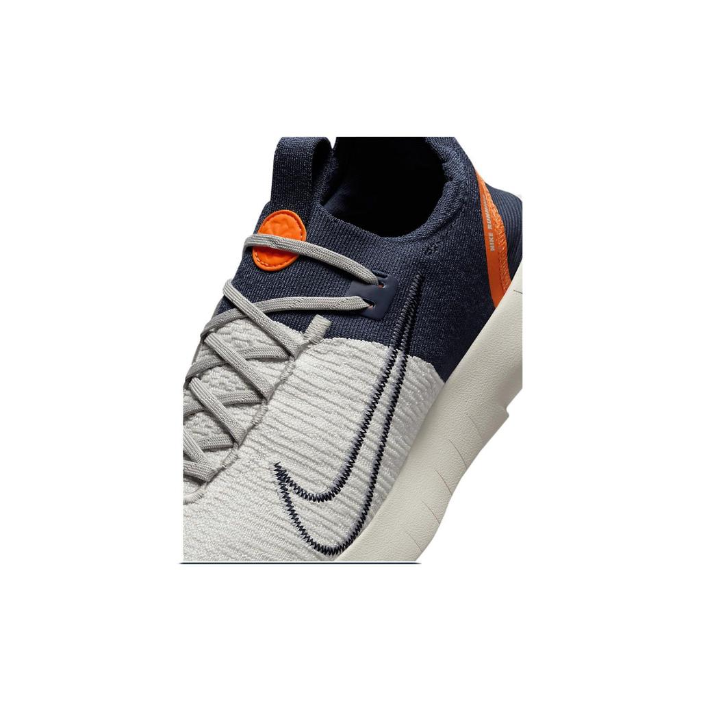 Nike Free Run Flyknit Next Nature Jasny Ruda Żelaza Błękit Pioruna Żagiel Męskie Buty do Biegania FB1276-004