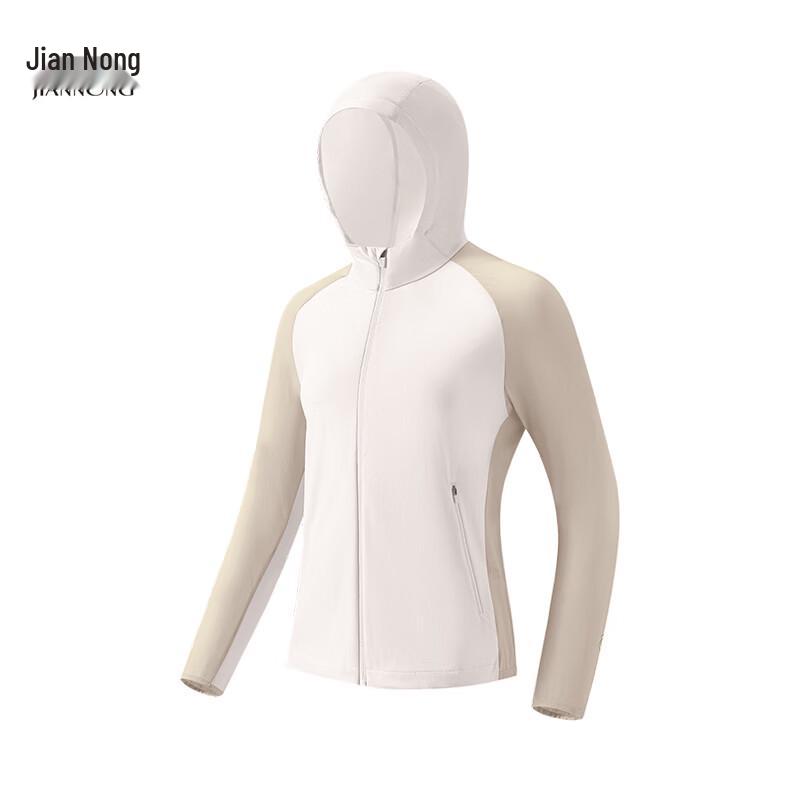 Jiannong N Unisex Color-block Hooded Jacket F6581/6582