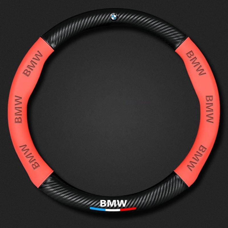 VBCG5 For BMW Car Steering Wheel Cover M X1 X3 X5 X6 G20 G30 E39 E46 E87 E90 E92 F10 F15 F30 Carbon Fiber Nappa Leather Accessories