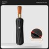 Fully Automatic Umbrella, Enlarged, Thickened, Reinforced, Dual-Use for Sun and Rain, Men's Folding Sun Protection Uv Umbrella, Sunshade