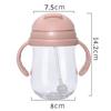 Kids Cup 300ml Pink with Ergonomic Handles