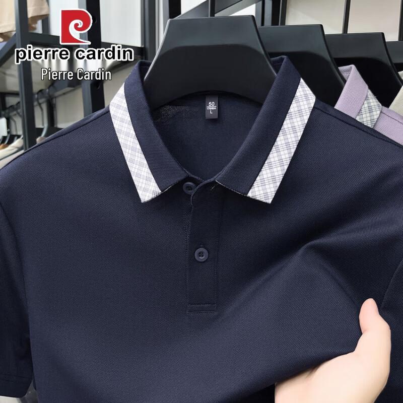 Pierre Cardin Men's Skin-friendly Cotton Polo Shirt