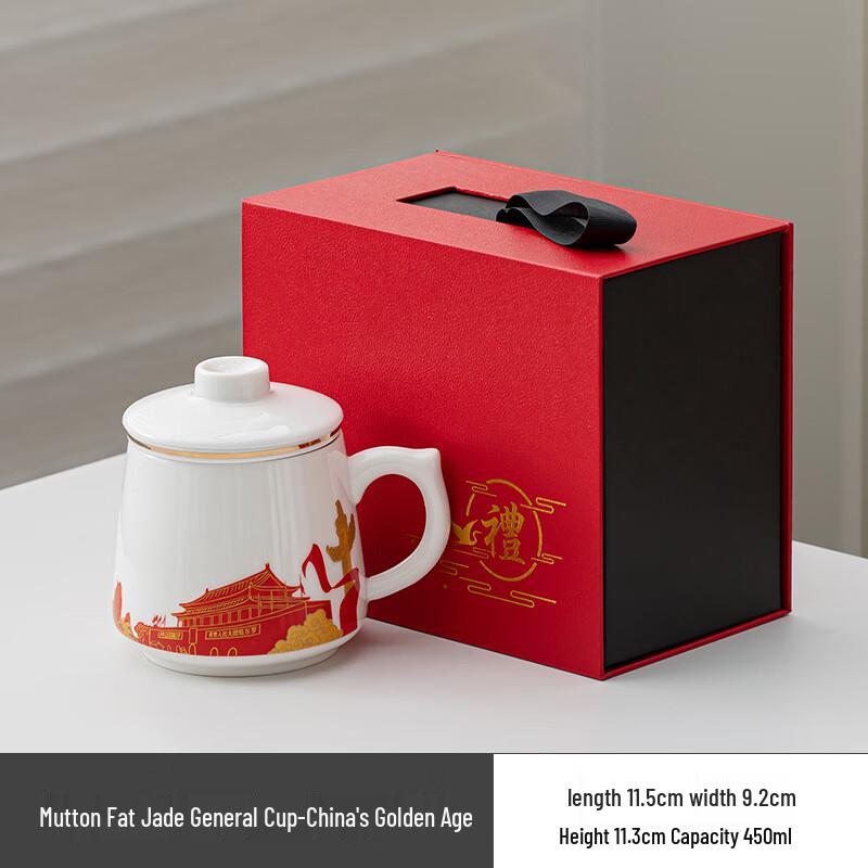 

Бэйфу Бизнес Белая Фарфоровая Фильтровая Чашка для Чая