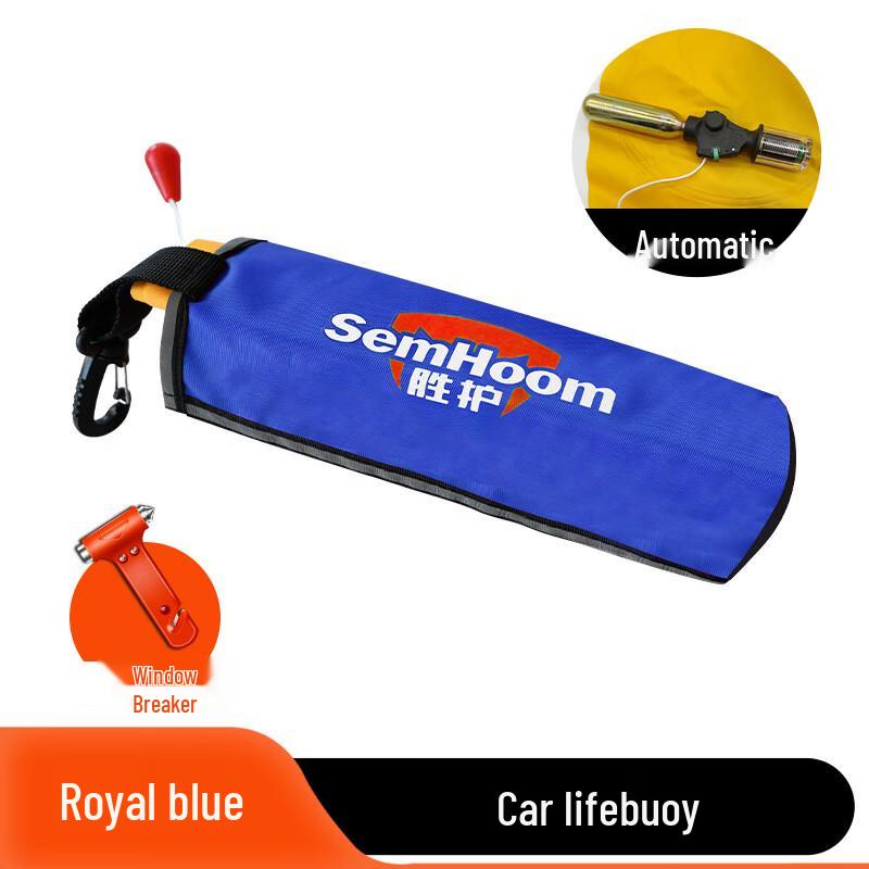 Miling Portable Emergency Life Buoy 1