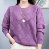 Spring Women's Solid Color Hollow Knit Sweater Middle-aged Loose Sweater Top