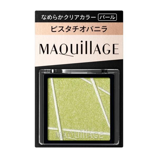 Shiseido MAQuillAGE Customize Eye Color Single Series 1g