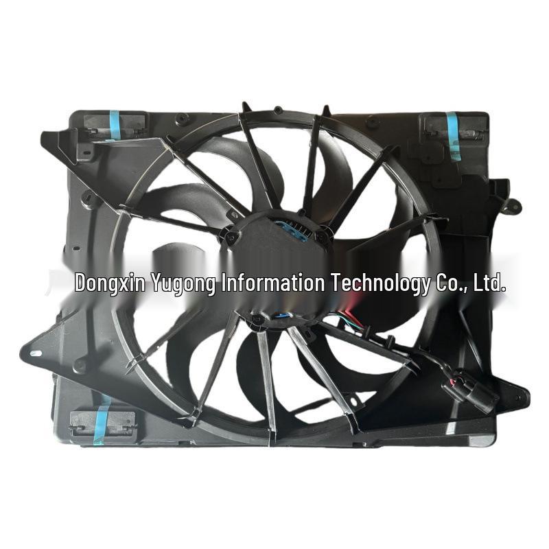CX-482/Adventurer Electric Fan LX61-8C607BC