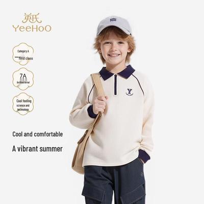 Boys' 7A Antibacterial Cooling Polo T-Shirt