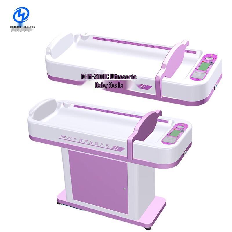 XINDINGHENG DHM-3001C Ultrasonic Baby Height and Weight Scale
