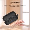 YAODLE Sony Liquid Silicone Protective Loss Charging Carabiner Included WF-C510 Case, Case, Shockproof, Waterproof, Dustproof, Lightweight, Compact,