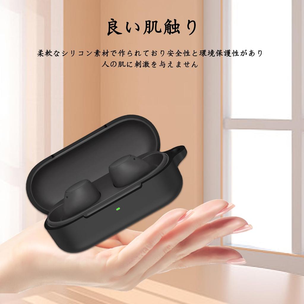 YAODLE Sony Liquid Silicone Protective Loss Charging Carabiner Included WF-C510 Case, Case, Shockproof, Waterproof, Dustproof, Lightweight, Compact,