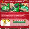 Christmas Balloon Large Happy Home Christmas School Cultural Decorations Set Decorations, Balloons, Ornaments, Christmas, Parties, Events, Entryways,