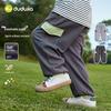 Breathing Pants: Dudu Home Children's Spring Casual Sports Pants for Boys and Girls