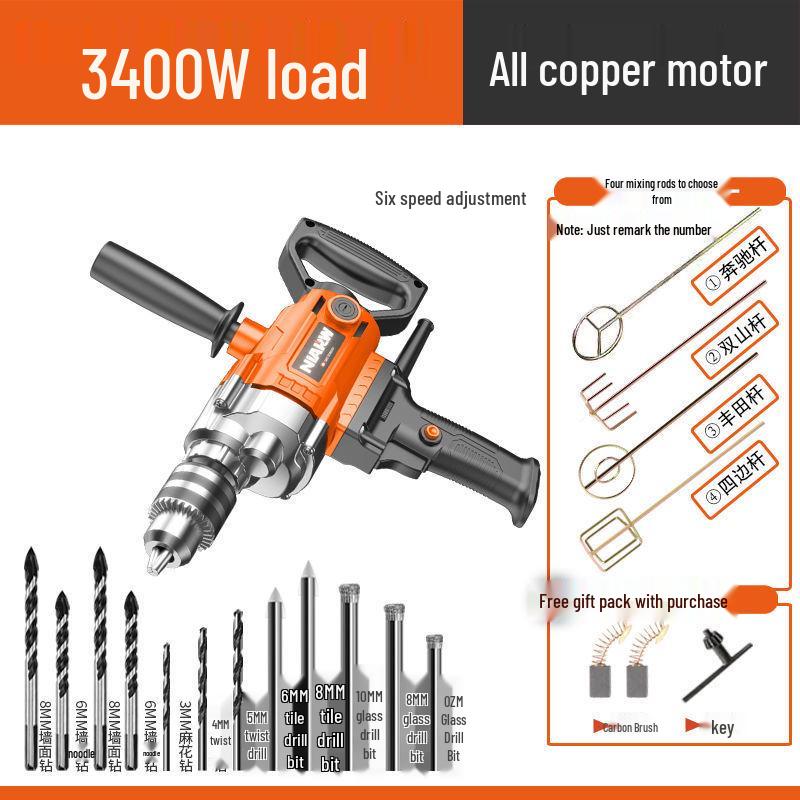 High-Power Multi-Functional Electric Mixer: Paint, Putty, Cement, Mortar
