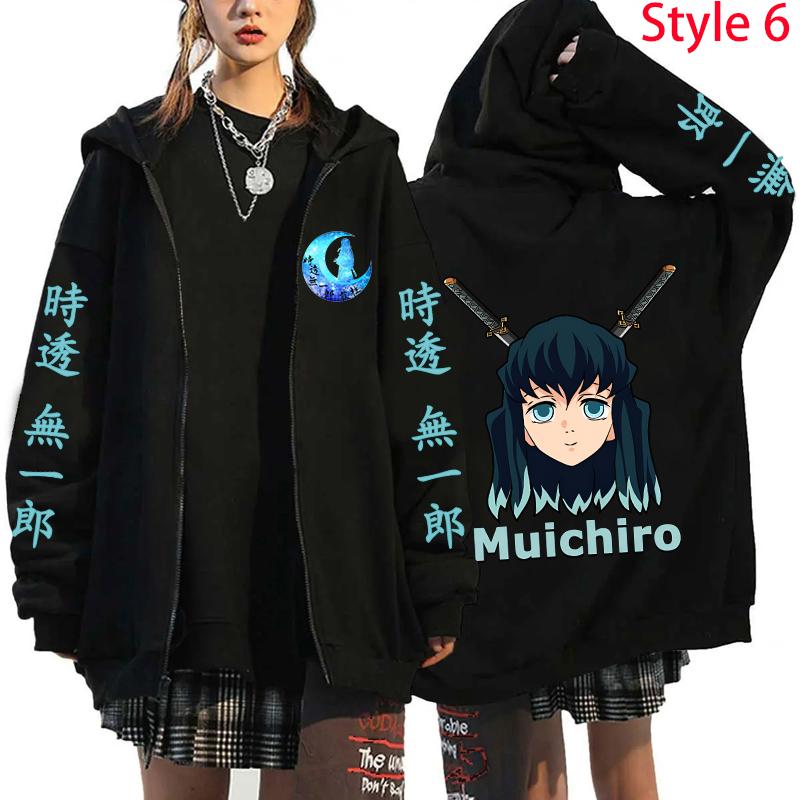 Ny Anime Tokitou Muichirou Trykk Glidelåshettgenser Menn Kvinner Casual Personlighet Genser Høst/Vinter Mote Langermet Glidelåskåpe