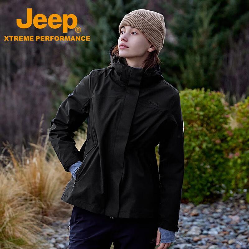 Jeep Women's 3-in-1 Waterproof Fleece Outdoor Jacket