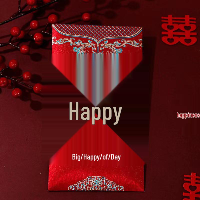 Unique Wedding Red Envelope Bag for Engagement & Wedding Gifts: One-in-a-Million Design