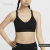 Nike/Nike Genuine New Model Indy Women's Medium Strength Support Sports Bra Fd7287-532