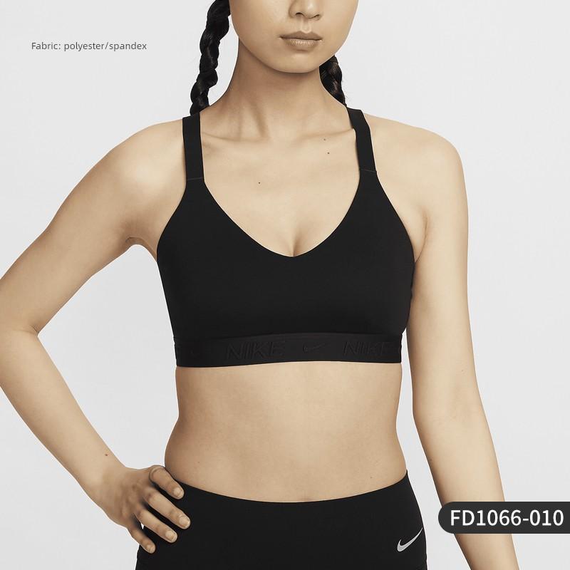 Nike/Nike Genuine New Model Indy Women's Medium Strength Support Sports Bra Fd7287-532