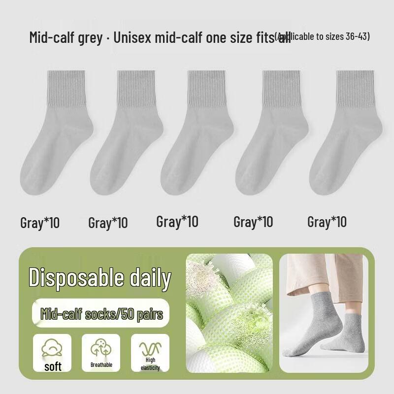 Kashicong Unisex Disposable Cotton Socks