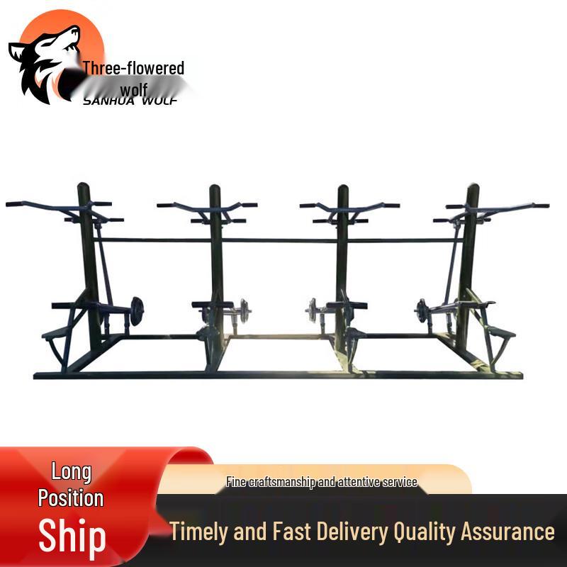 San Hua Lang Outdoor Strength Training Station