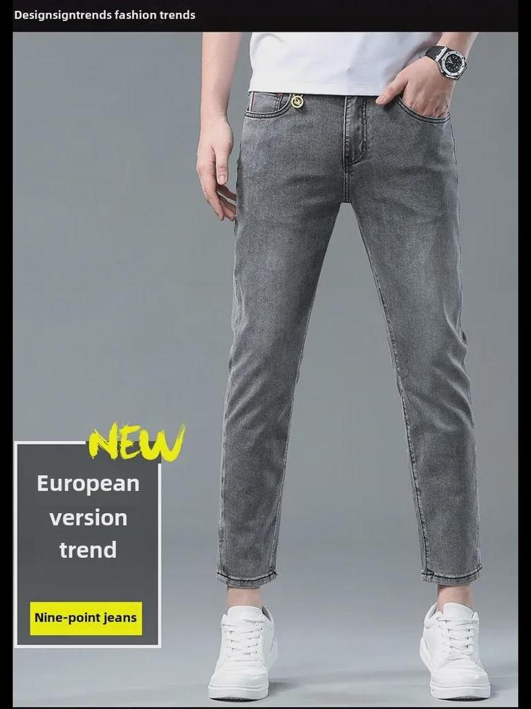 European Men's Slim Fit Retro Jeans - Summer Casual Straight Pants