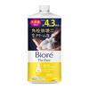 Bioré The Face Foam Cleanser Smooth Clear Refill 700mL