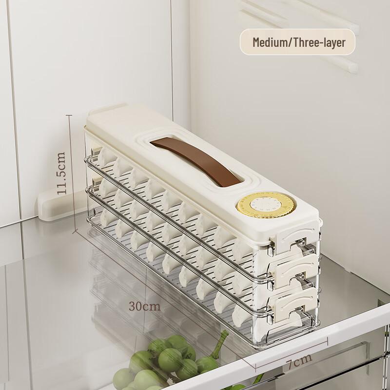 Multilayer Refrigerator Dumpling Storage Box