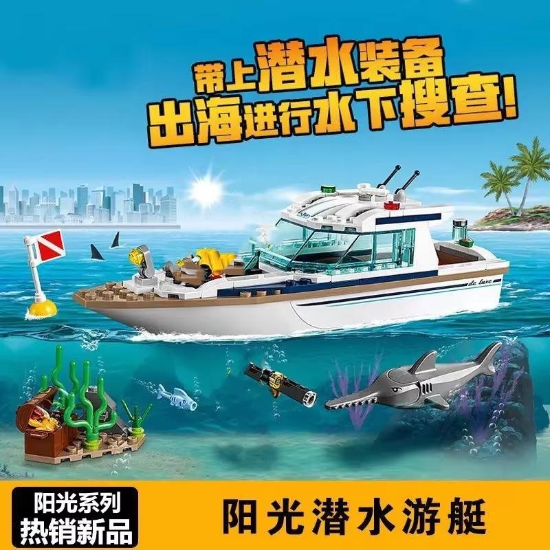 

MOC Phantom Series Brick Playset Destiny s Bounty Dragon Boat Playsets Season 1 Ship Children s Holiday Gift Present Assembling Toys Playsetss 70738
